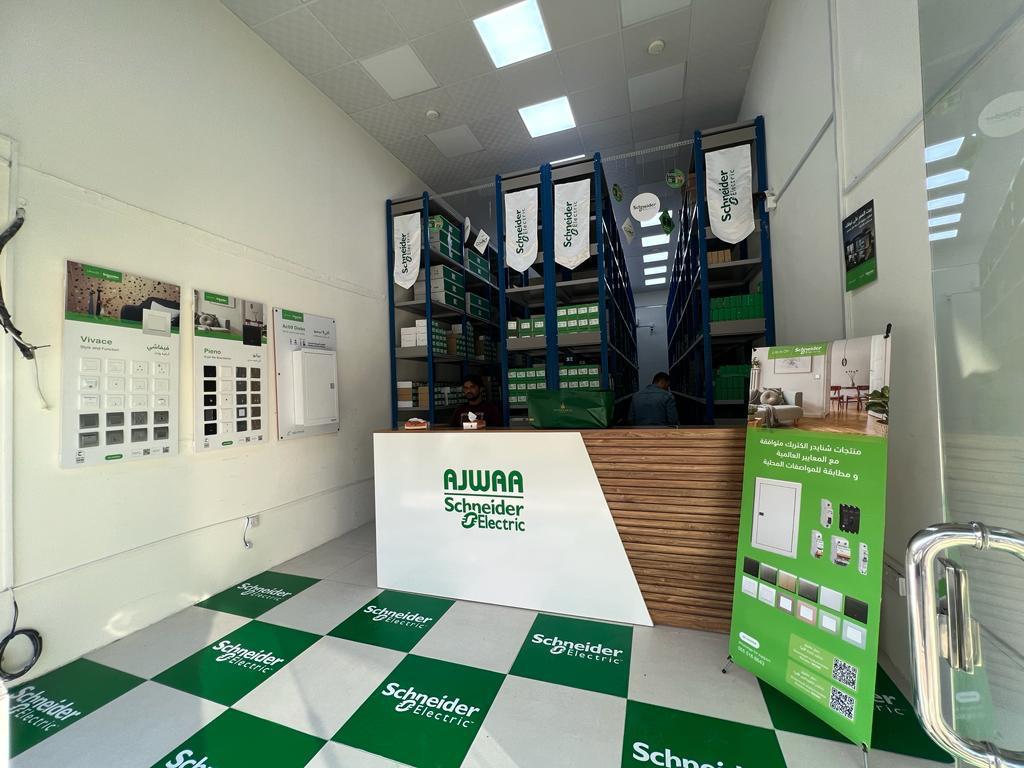 store 5